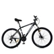 Спортивный велосипед MTB2903-5 с размером колез 26", черного цвета - изображение 6