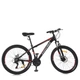 Спортивный велосипед MTB2602-2 с размером колес 26", черно-красного цвета - изображение 7