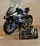 Конструктор Technic мотоцикл BMW M 1000RR белый 1920 деталей (42130) - изображение 1