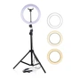 Кільцева світлодіодна LED лампа Ring Fill Light QX300 30 см зі штативом 75-210см, світлодіодне LED кільце від USB, набір для блогера 3 режиму - зображення 1