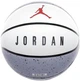 Мяч баскетбольный Nike Jordan Playground 8P J.100.8255.049.06 размер 6 - изображение 3
