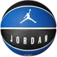 Мяч баскетбольный Nike Jordan Air Ultimate 8P J.000.2645.029.07 размер 7 - изображение 1