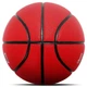 Мяч баскетбольный Nike Jordan Playground 8P J.100.8254.651.07 размер 7 - изображение 3
