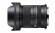 Об'єктив Sigma AF 18-50mm f/2,8 DC DN C (L-Mount) - зображення 1