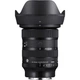 Об'єктив Sigma AF 24-70mm f/2,8 DG DN II Art (L-Mount) - зображення 2
