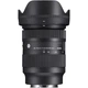 Объектив Sigma AF 28-70mm f/2,8 DG DN Contemporary (Sony-E) - изображение 2