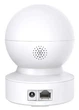 IP-камера TP-Link Tapo C212 - изображение 2