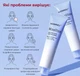 Увлажняющая маска-пленка для лица Medi-Peel Hyaluronic Acid Layer Mooltox Wrapping Mask 70мл - изображение 3
