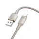Кабель для зарядки телефона Lightning Apple Iphone BOROFONE BU56 Succeed |1,2м, 2.4A| Серый - изображение 1
