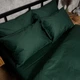 Набор наволочек Moon&Star Satin Premium Evergreen Dream 40х40 2 шт (MS-840001500) - изображение 1
