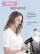 Ручной отпариватель для одежды мощность 1600Вт вертикальный паровой утюг, черный - изображение 6