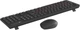 Комплект бездротовий Maxxter KMS-WCM-02B-UA Wireless Black (KMS-WCM-02B-UA) - изображение 3