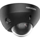Камера видеонаблюдения с микрофоном Hikvision DS-2CD2583G2-LIS2U 2.8 мм защита IP67 IK08 8 Мп Черный (99-00020398) - изображение 3