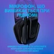 Гарнитура Logitech G335 Wired Gaming Black (981-000978) - изображение 7