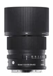 Об'єктив Sigma AF 90mm f/2,8 DG DN I C (Sony-E) - зображення 2