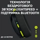 Наушники Logitech G435 LIGHTSPEED Wireless Gaming Headset - Black (981-001050) - изображение 2
