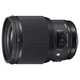 Об'єктив Sigma AF 85mm f/1,4 DG HSM Art (Nikon) - зображення 1