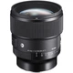 Объектив Sigma AF 85mm f/1,4 DG DN Art (Sony-E) - изображение 2