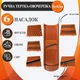 Овочерізка 6 насадок A-PLUS (335 S) - зображення 1