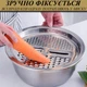 Набір миска друшляк тертка Kitchen Ware 3 предмета - зображення 7