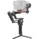 Стабілізатор відеозйомки DJI RS 4 Pro Combo (CP.RN.00000346.03) - зображення 3