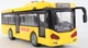 Автобус школьный Diy Toys Инерционный со световым и звуковым эффектом (TOYSCJ-4007550) - изображение 3