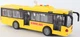 Автобус школьный Diy Toys Инерционный со световым и звуковым эффектом (TOYSCJ-4007550) - изображение 4