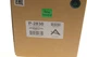 Компресор пневмосистеми MB E-class W212/S212 09-16 P-2830 ARNOTT - изображение 8