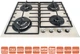 Варочная поверхность газовая VENTOLUX HG640-TA3G CEST IVORY - изображение 2