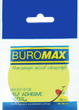 Упаковка бумаги для заметок Buromax Smile с клейким слоем 70х70 мм 50 листов х 4 шт Желтая (BM.2318-08.4) - изображение 2