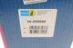 Компресор пневмосистеми MB M-class W166 11-15/GL-class X166 12-15 B1 10-255650 BILSTEIN - изображение 11