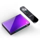 Смарт приставка H96 MAX M9 8/128 ГБ, RK3576, Android TV 14, WIFI 6 - изображение 1