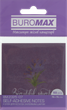 Упаковка бумаги для заметок Buromax Arabeski блестящая с клейким слоем 75х75 мм 50 листов х 2 шт Фиолетовая (BM.2325-07.2) - изображение 2