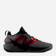 Підліткові високі кросівки для хлопчика New Balance GB2WYCR5 39 (6.5US) Темно-сірі (197968043450) - зображення 1