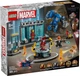 Конструктор Lego Super Heroes Лабораторія Залізної Людини: зал обладунків 76315 - зображення 1