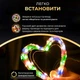 Гирлянда 20 метров с 200 светодиодами капля на зеленом проводе USB мультиколор - изображение 6