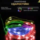 Гирлянда 20 метров с 200 светодиодами капля на зеленом проводе USB мультиколор - изображение 9