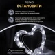 Гирлянда Роса с пультом управления 50 метров 500 светодиодов капля , зеленый провод, белый свет - изображение 12