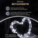 Гирлянда 20 метров с 200 LED каплями на белом проводе с USB питанием - изображение 8