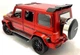Машинка металева дитяча Гелік Mercedes Benz BRABUS 77070 Auto Expert Червоний - зображення 3