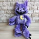 М'яка іграшка Усміхнені Звірятка(Smiling Critters) Кот-Дремот -2 - зображення 3