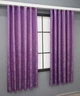Комплект коротких штор VR-Textil Жаккард Sultan № 1559ш Лавандовый 130х170 см 2 шт (35-0311) - изображение 3
