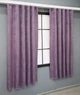 Комплект коротких штор VR-Textil Жаккард Sultan XO № 1145ш Фиолетовый 130х170 см 2 шт (35-0236) - изображение 3