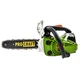 Бензопила Procraft K300S (Шина, ланцюг 30) (600300) - изображение 5