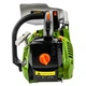 Бензопила Procraft K300S (Шина, ланцюг 30) (600300) - изображение 13