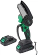 Мини-пила аккумуляторная RZTK Mini Saw 21V в кейсе, 2 АКБ и ЗУ - изображение 1
