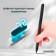 Стилус профессиональный точный чувствительный с дисплеем DrawPen Active Pro для iPhone iPad Android планшета телефона сенсорного экрана графический активный емкостный для рисования и графических задач дизайнеров художников студентов письма черный - изображение 3