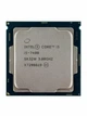 Процессор Intel Core i5-7400 3.0GHz/8GT/s/6MB, s1151 (BX80677I57400), Tray, б/у - изображение 2