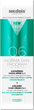 Азелаиновая маска-крем Norma Skin Program Meddis 30 мл 4820229611070 - изображение 1