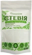 Эритритол Green Line Динный сахар 250 г - зображення 1